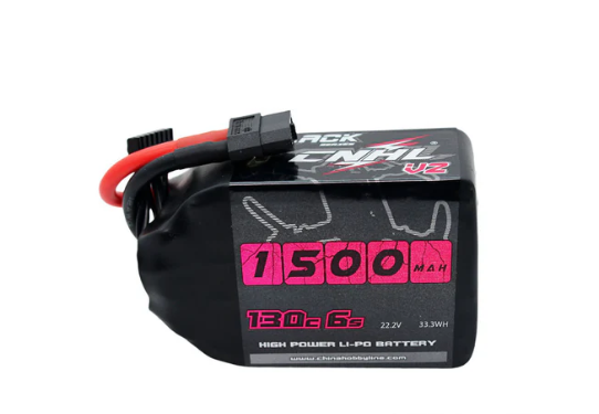 Black battery pack with red and white text on a white background