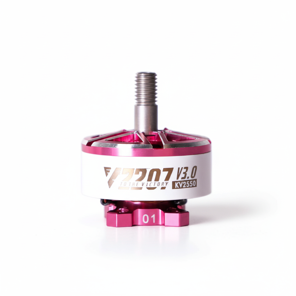 Pink and silver motor with '7207 V3.0' branding on a white background