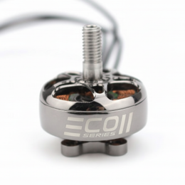 Metallic motor with 'ECOII Series' branding on a white background