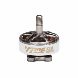 Motor with 'V206' branding on a white background